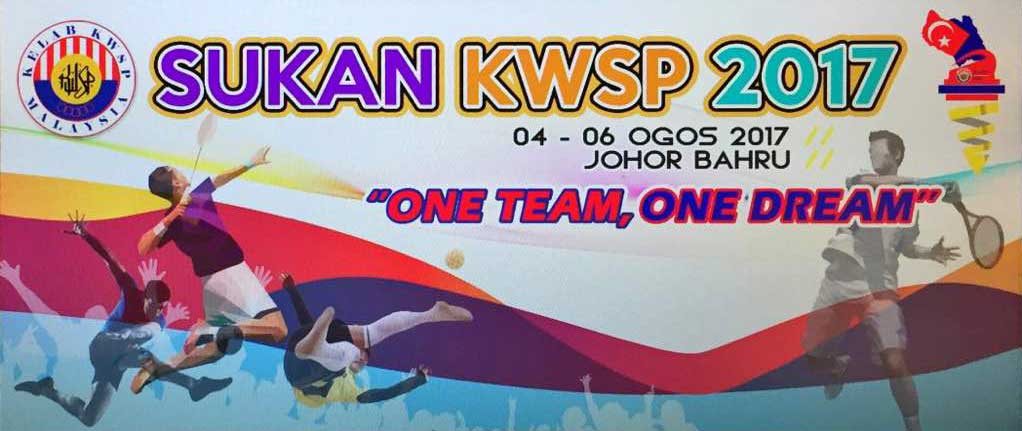 Sukan KWSP Kebangsaan 2017