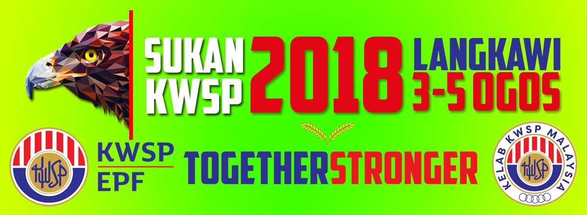 Sukan KWSP Kebangsaan 2018