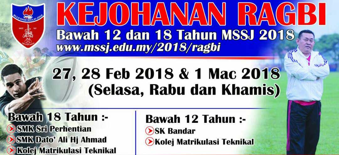 Kejohanan Ragbi MSSJ