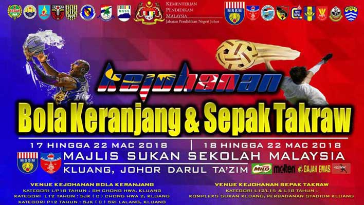 KEJOHANAN SEPAK TAKRAW MSSM 2018